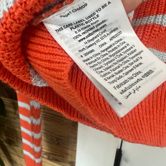 Cotton On Striped Bright Pastel Ombre Sweater - Picture 6 of 7